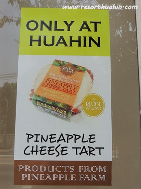 Pineapple Cheese Tart only at hua hin 