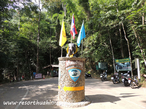 Pa La-U Waterfall Hua Hin