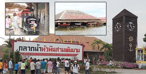 Taxi Hua Hin go to Sam Pan Nam Floating Market