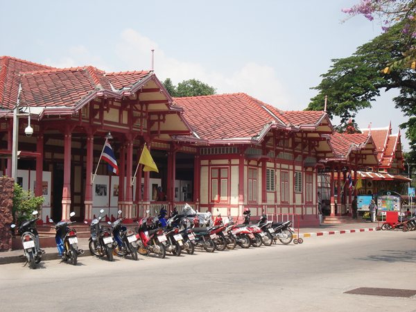 The Hua Hin Railway Station