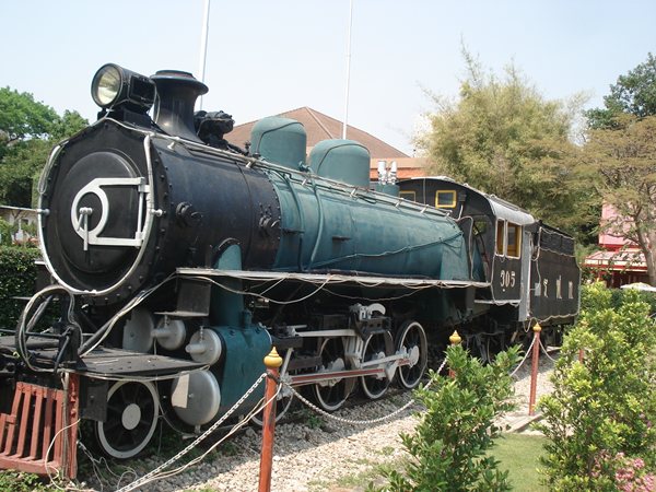 The Hua Hin Railway Station
