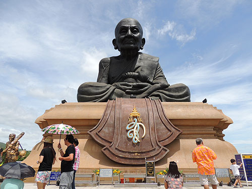 Wat Huay Mongkol Hua Hin